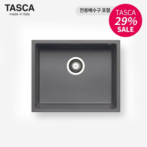 이태리 수입 사각싱크볼 TASCA COMPOSITE KA 50G + 전용배수구 포함 (Grey 색상)