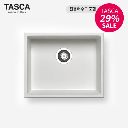 이태리 수입 사각싱크볼 TASCA COMPOSITE KA 50W + 전용배수구 포함(White 색상)